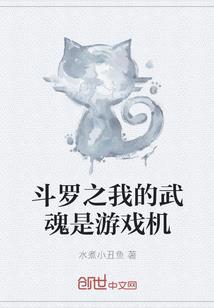 璀璨银光现龙影