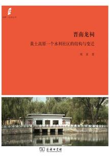 召唤次元世界