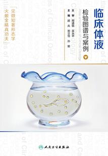 专职快穿员