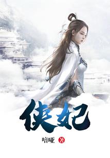 虚和拟