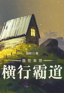 御剑斩破天