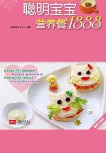最强经营系统