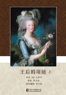 致人间最美好的遇见
