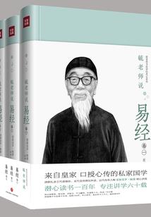 离不开你