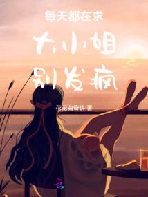 天泪武神