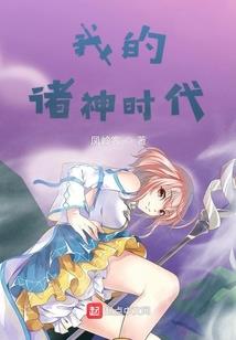 鞘指苍穹