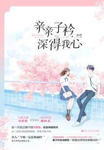 葫芦喵