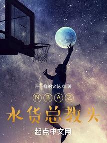 斗罗之天下无双