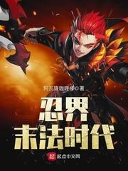 梦忆笛璙潇折舞