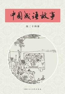 貂蝉儿