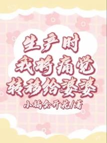 仙兽主宰