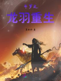 公路狂奔