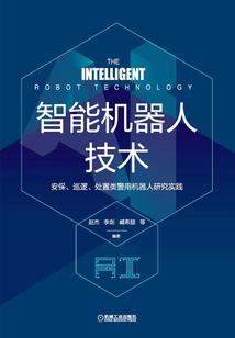 永夜无疆