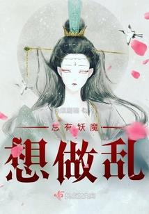 那时花在开