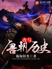 霸上总裁：三小姐不好惹