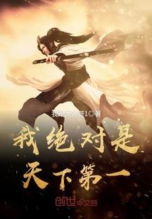 纪守
