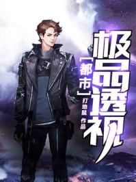 宙之星