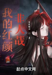 请勿遵守规则