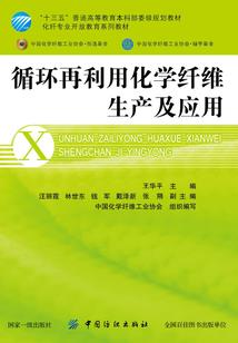 攻略黑化男主