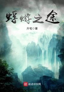 无限，从永生开始