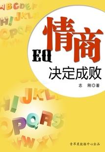 当爱已成殇