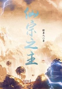 妻乐无穷，总裁爱到极致