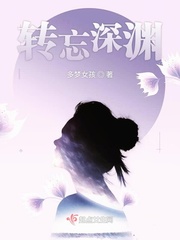 瑞文大陆