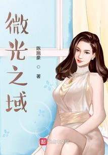 三国谜之重生