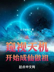 公主大人爱作怪
