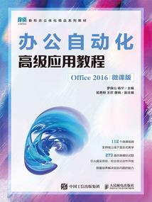 曾经年少的我
