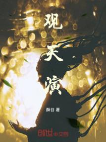归期似梦