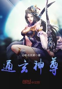 如果你爱着我
