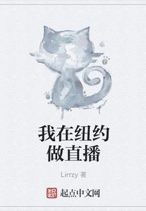 咫天天涯