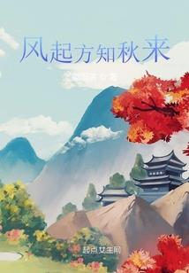 誓言不再