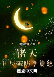 足球从亚冠开始