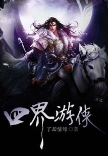 我还喜欢你哈