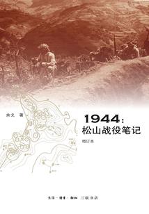 迷雾散真相现之解密真相