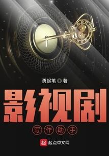 情再生波