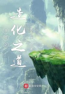 征劫