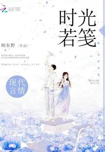凶兽领主
