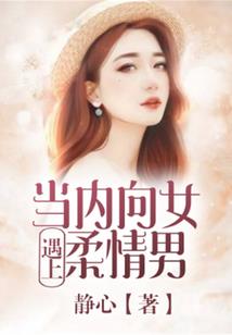 快穿之一片真心