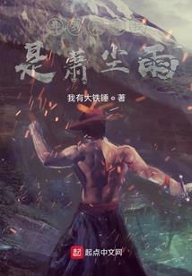 上道歌
