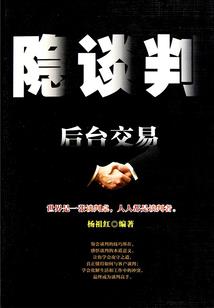 万界无敌穿越系统