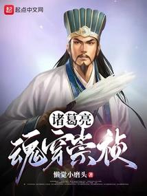 不堪的童年