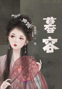 烟雨江南相思巷