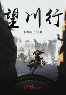 双宝来袭，隐婚爸妈汗颜
