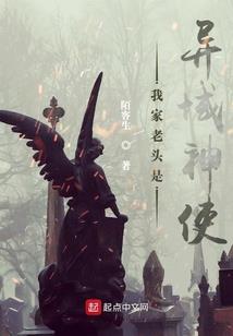 欢天喜地九仙女