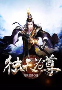 明月无心