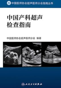 我不想长生不老
