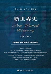 厄运灵魂